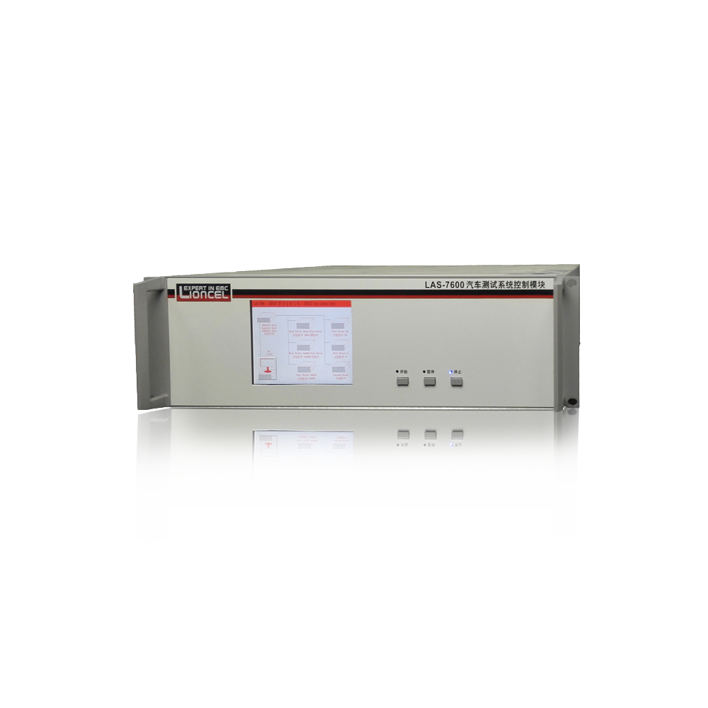 車載電子抗擾度測(cè)試主控機(jī)VEP-7600