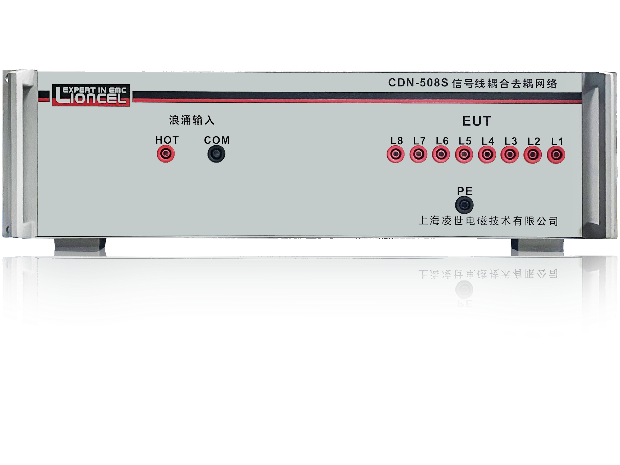 雷擊浪涌非對稱信號線耦合去耦合網(wǎng)絡(luò) CDN-508S