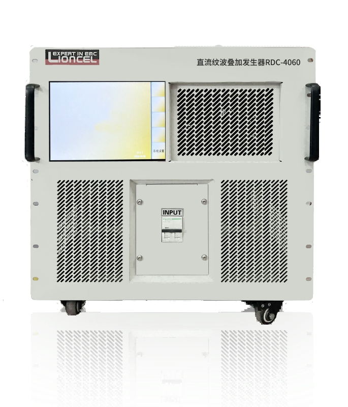 直流紋波疊加發(fā)生器 RDC-4060